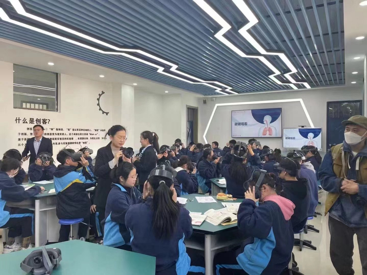 郑州八中创客实训基地